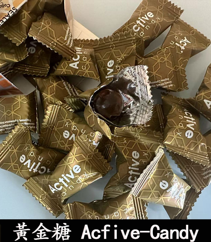 黃金汗馬糖-Acfive-Candy-錠