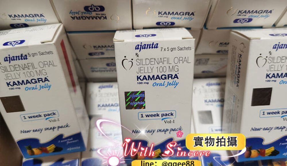 果凍威而鋼哪裡買